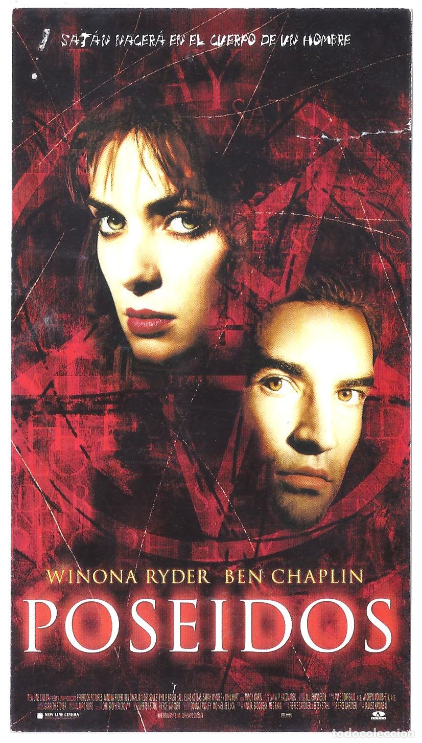 Cinema: PTCC 846 POSEIDOS PROGRAMA TARJETA INVITACION WINONA RYDER BEN CHAPLIN