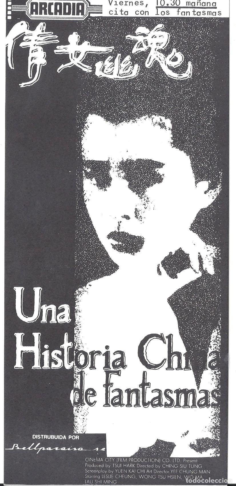 Cinema: PTCC 846 UNA HISTORIA CHINA DE FANTASMAS PROGRAMA TARJETA HONG KONG SCI-FI h1