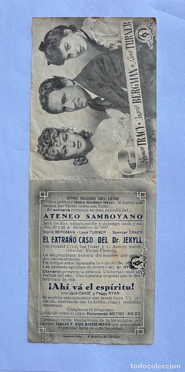 Cinema: PROGRAMA DOBLE METRO EXTRA&Ntilde;O CASO DEL DR JECKYLL ATENEO SAMBOYANO SAN BAUDILIO LLOBREGAT BARCELONA