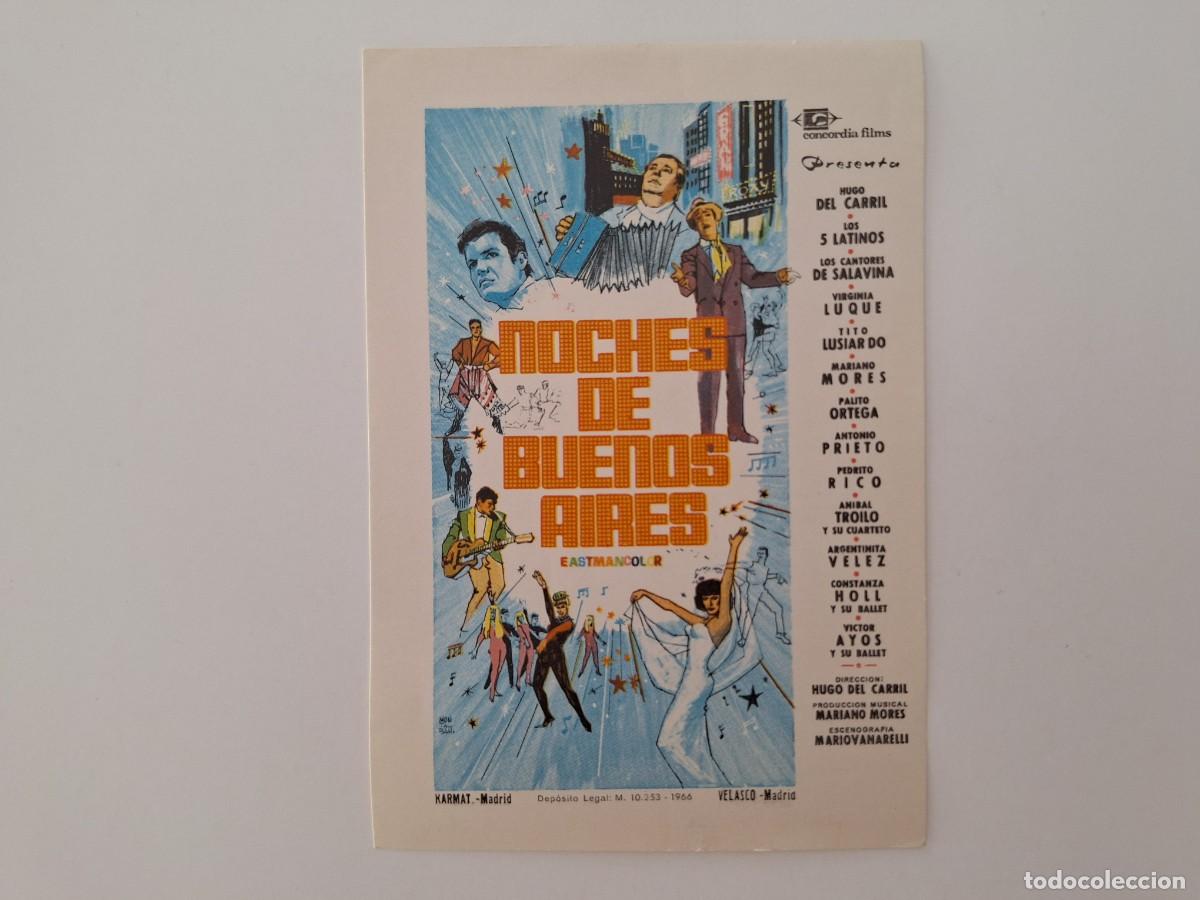 Cine: CINE FOLLETO DE MANO NOCHES DE BUENOS AIRES SIN PUBLICIDAD FMD RV 64