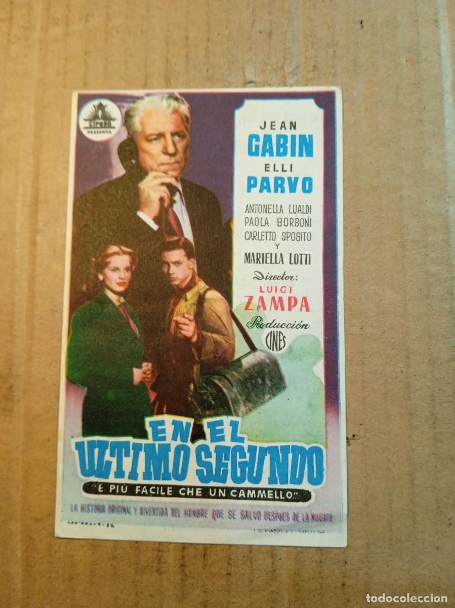 Cinema: FOLLETO DE MANO CON PUBLICIDAD EN EL ULTIMO SEGUNDO