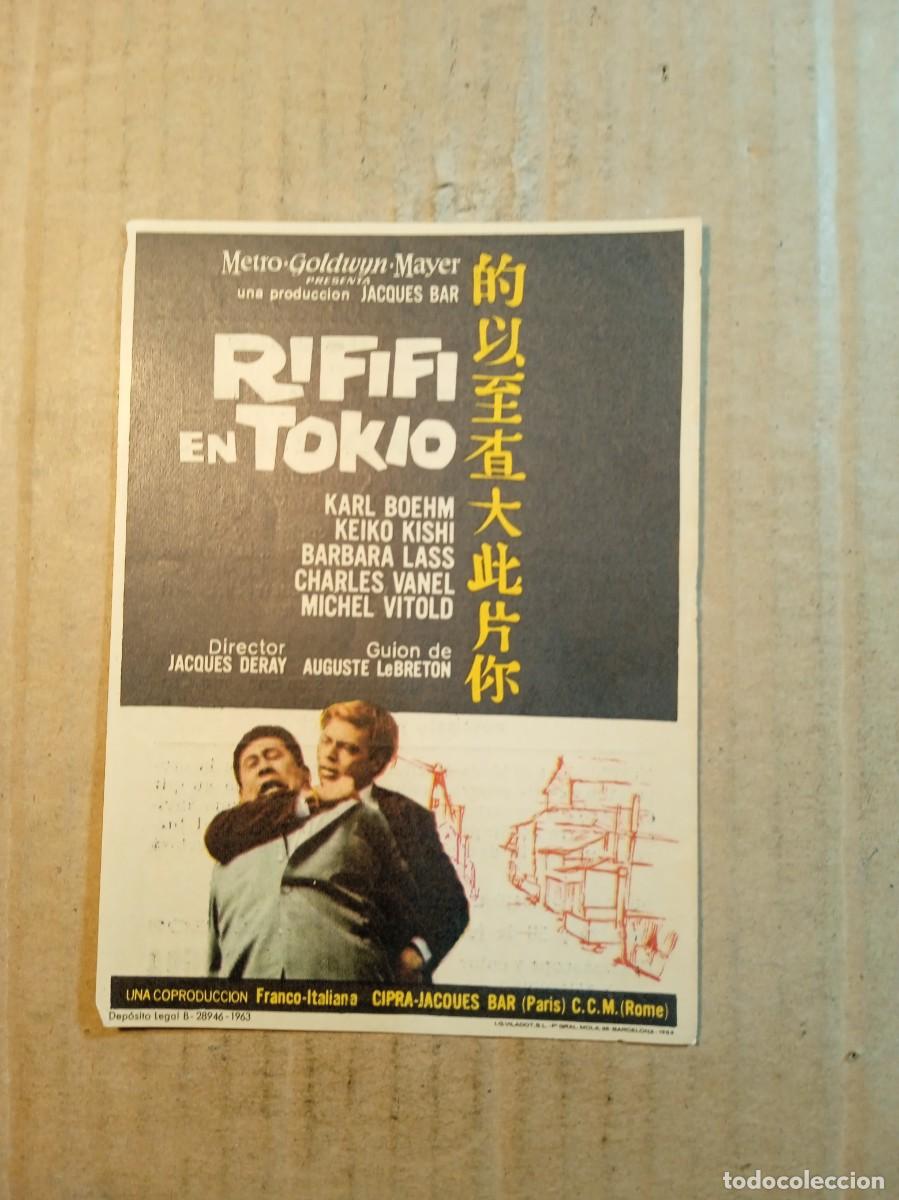 Cine: FOLLETO DE MANO CON PUBLICIDAD RIFIFI EN TOKIO