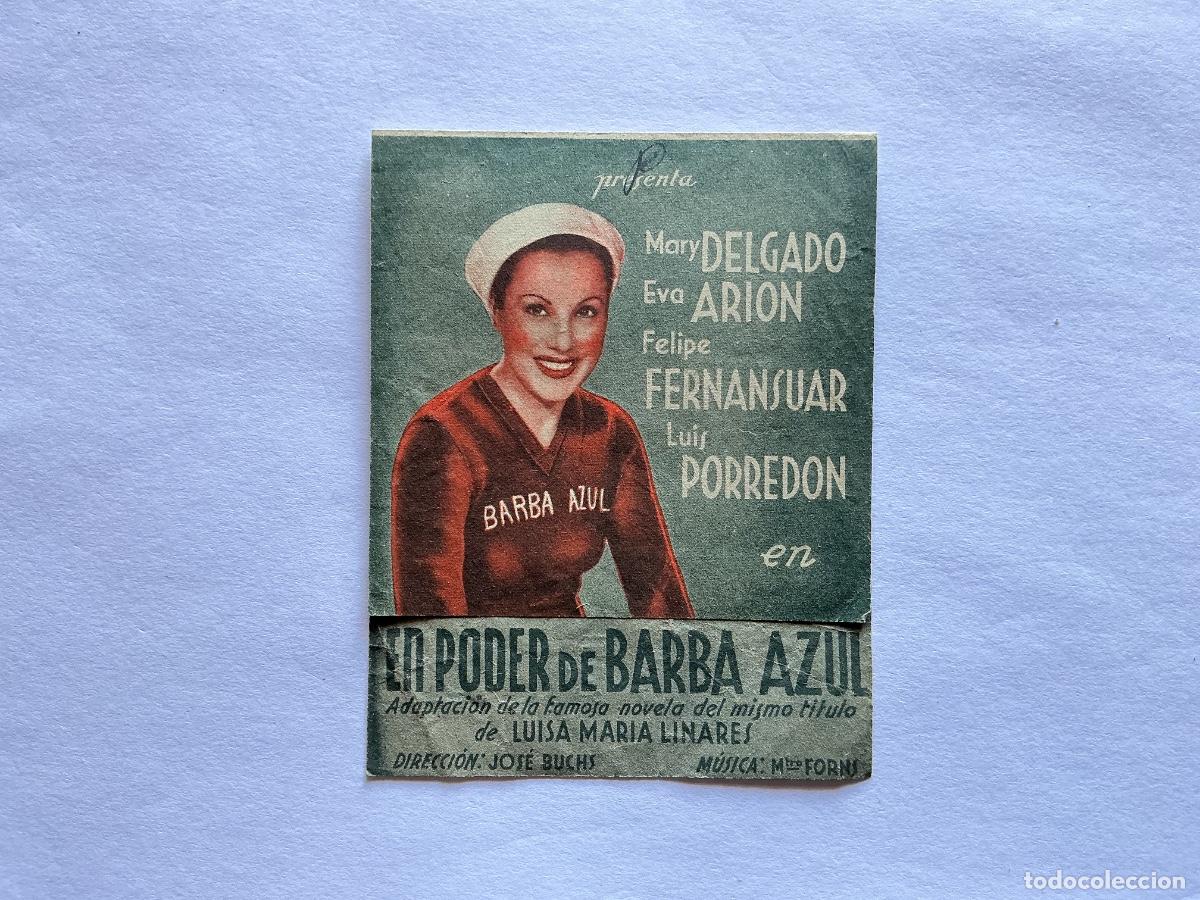 Cine: PROGRAMA DOBLE EL PODER DE BARBA AZUL EVA ARION CINE TEATRO MAR&Iacute;A LUISA M&Eacute;RIDA BADAJOZ - Foto 3