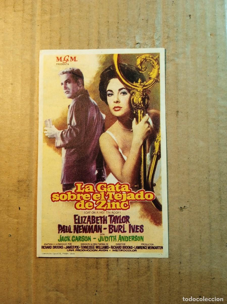  Flyers Publicitaires de films Anciens: FOLLETO DE MANO CON PUBLICIDAD LA GATA SOBRE EL TEJADO DE ZINC