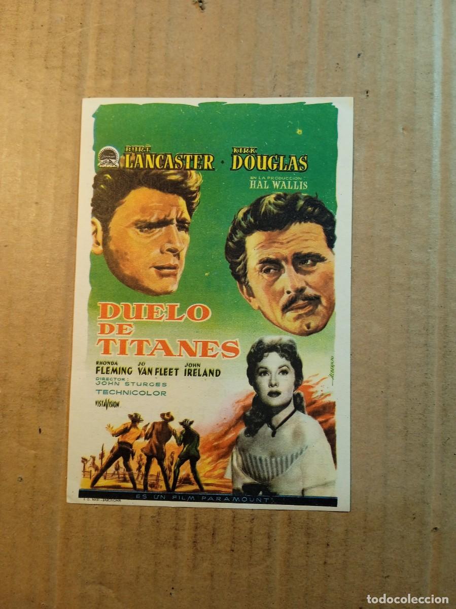 Kino: FOLLETO DE MANO CON PUBLICIDAD DUELO DE TITANES