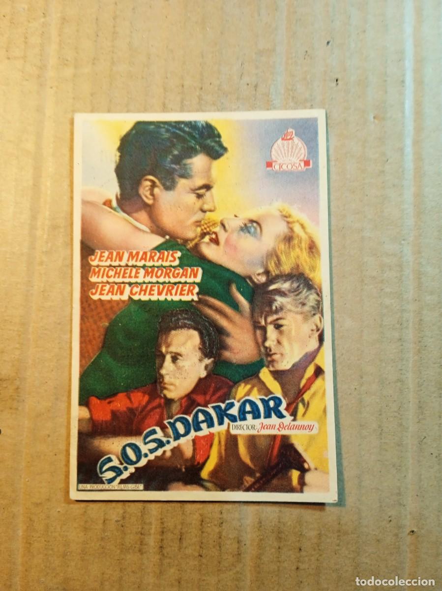 Kino: FOLLETO DE MANO CON PUBLICIDAD S.O.S. DAKAR