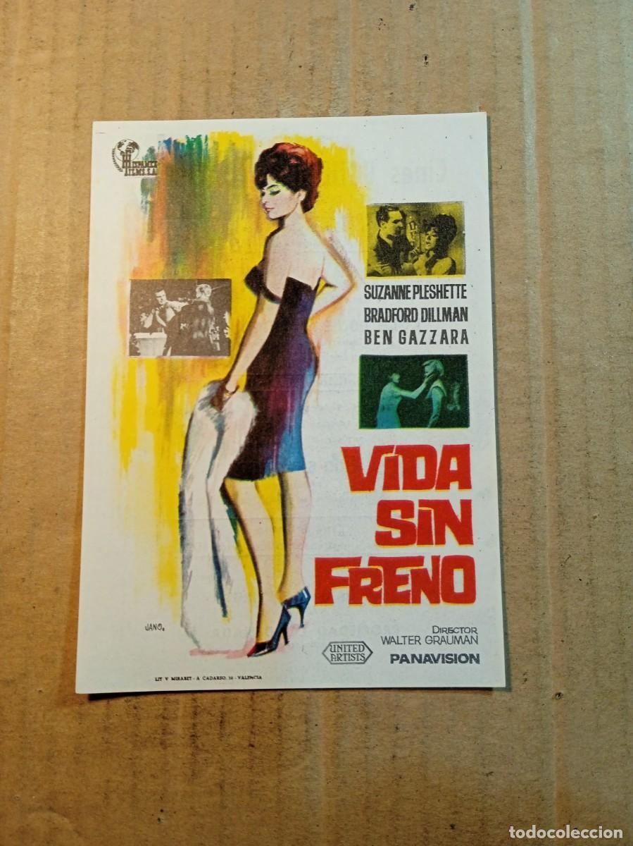 Cine: FOLLETO DE MANO CON PUBLICIDAD VIDA SIN FRENO