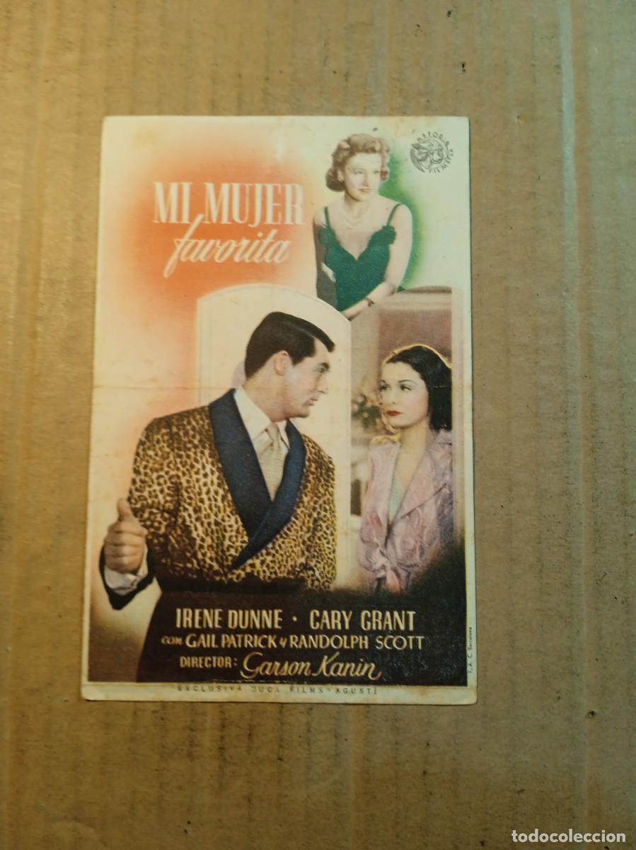 Kino: FOLLETO DE MANO CON PUBLICIDAD MI MUJER FAVORITA