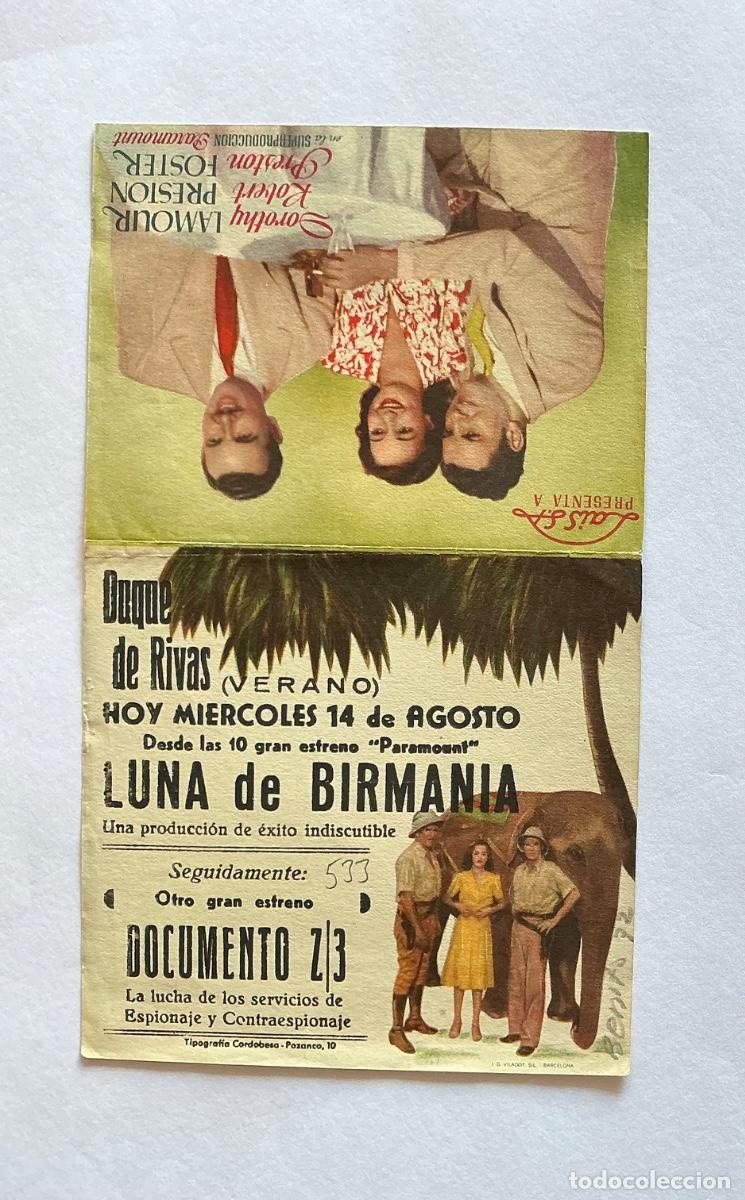 Kino: PROGRAMA DOBLE LUNA DE BIRMANIA DORIS NOLAN CINE DUQUE DE RIVAS CORDOBA