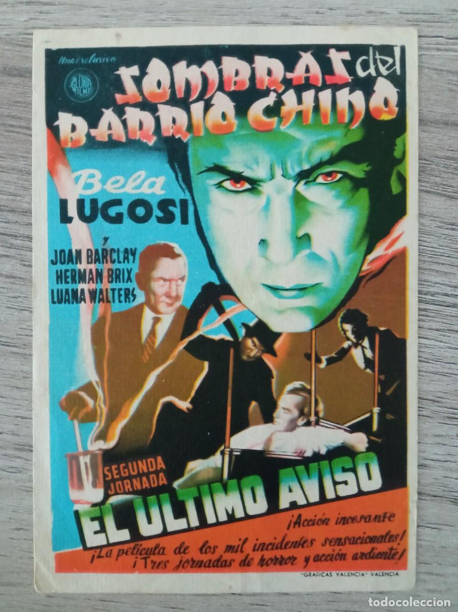 Cine: SOMBRAS DEL BARRIO CHINO, 2&ordf; JORNADA, BELA LUGOSI, CINE COVADONGA, CASTUERA, BADAJOZ, 1948