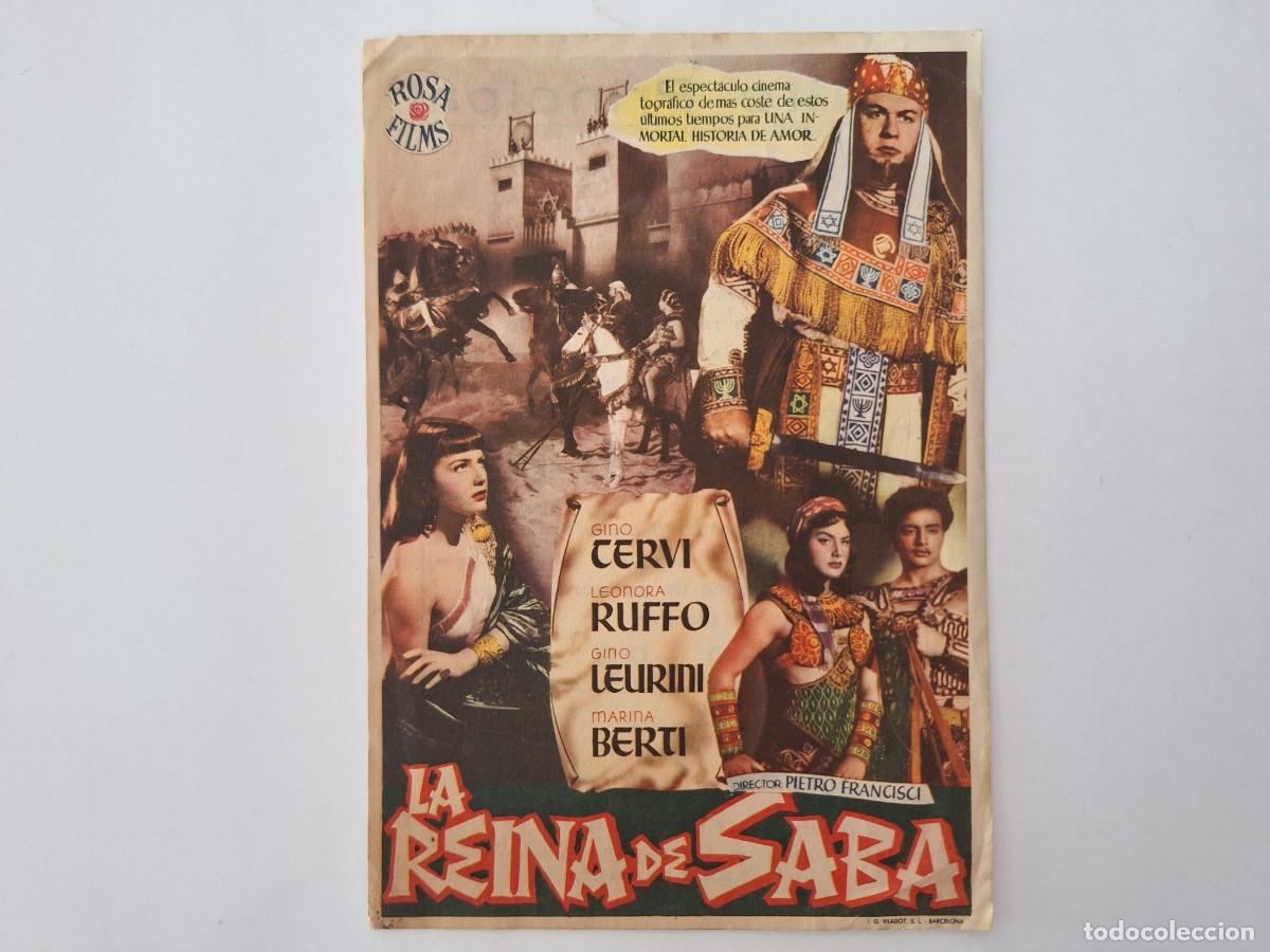 Cine: CINE FOLLETO MANO SIMPLE LA REINA DE SABA TEATRO PRINCIPAL ARANDA DUERO FMD RV 84