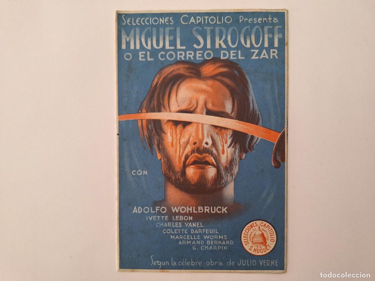 Cine: CINE FOLLETO MANO DOBLE MIGUEL STROGOFF CINE NUEVO BADALONA FMD RV 85