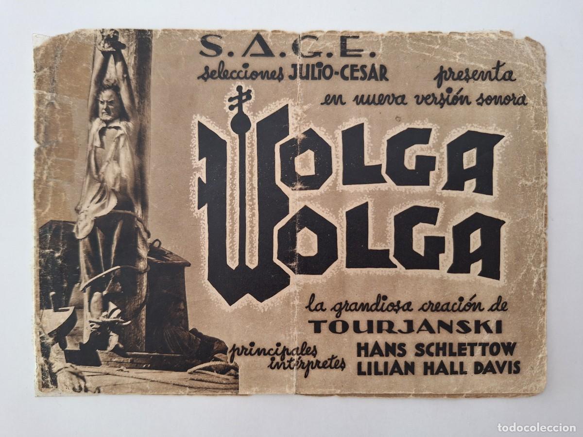 Cine: CINE FOLLETO MANO DOBLE WOLGA WOLGA TEATRO MODERNO FMD RV 87