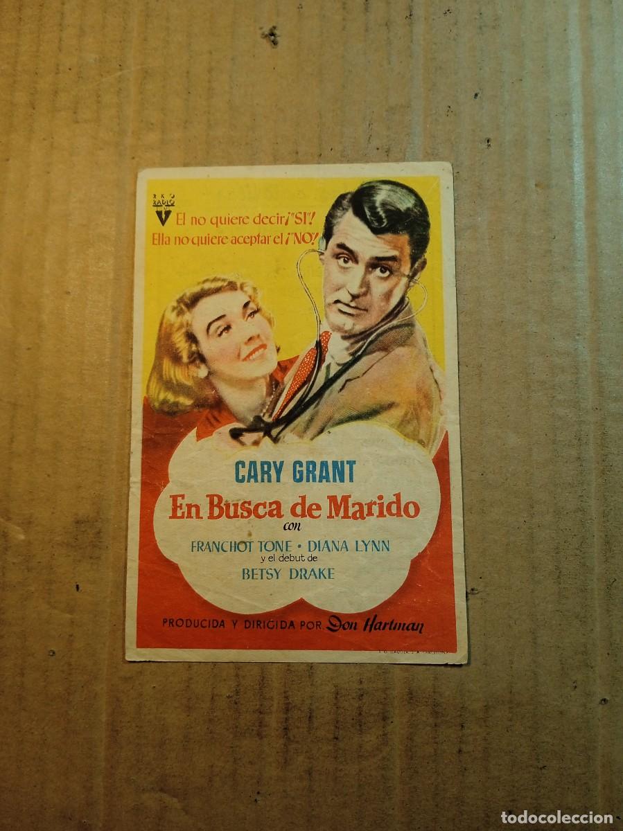 Folhetos de m&atilde;o de filmes antigos de cinema: FOLLETO DE MANO CON PUBLICIDAD EN BUSCA DE MARIDO
