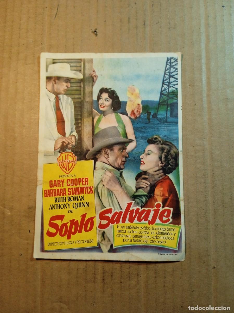 Kino: FOLLETO DE MANO CON PUBLICIDAD SOPLO SALVAJE
