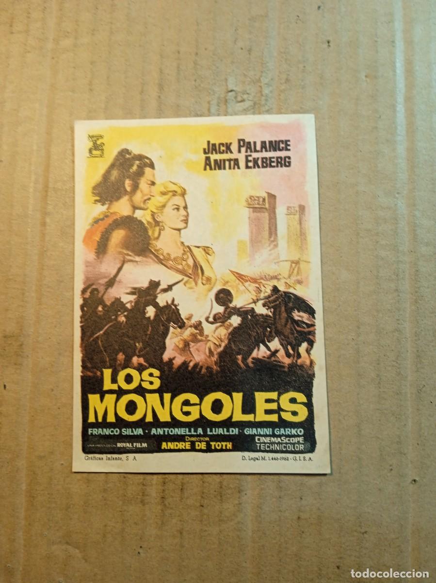 Cinema: FOLLETO DE MANO CON PUBLICIDAD LOS MONGOLES