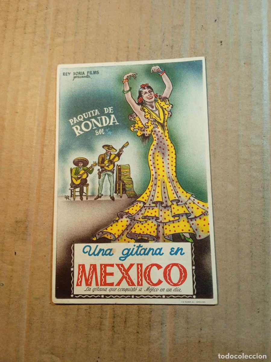 Cinema: FOLLETO DE MANO CON PUBLICIDAD ALMA GITANA EN MEXICO