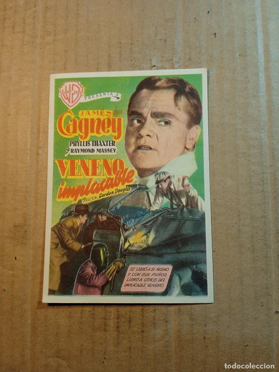 Cine: FOLLETO DE MANO CON PUBLICIDAD VENENO IMPLACABLE - Foto 1