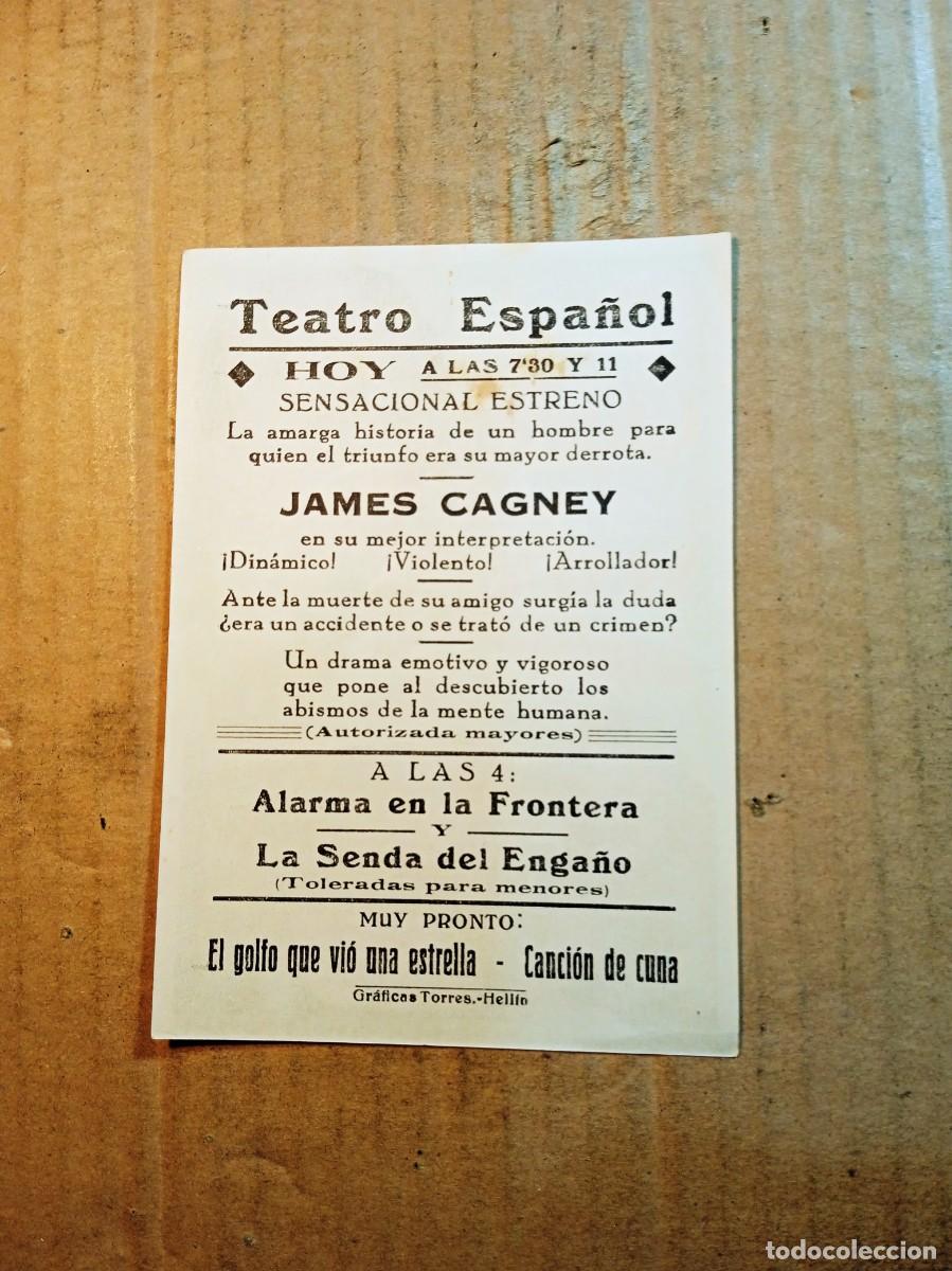 Cine: FOLLETO DE MANO CON PUBLICIDAD VENENO IMPLACABLE - Foto 2