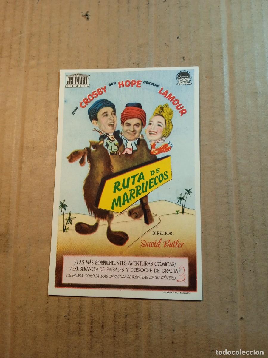 Cine: FOLLETO DE MANO CON PUBLICIDAD RUTA DE MARRUECOS