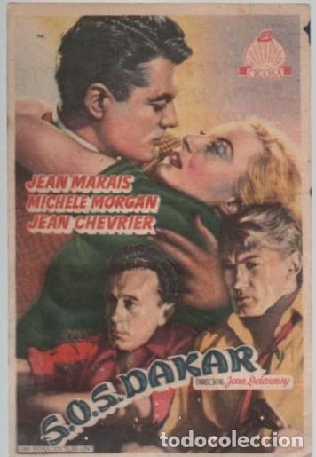 Cine: PROGRAMA DE CINE: S.O.S. DAKAR PC-11581 - Foto 1