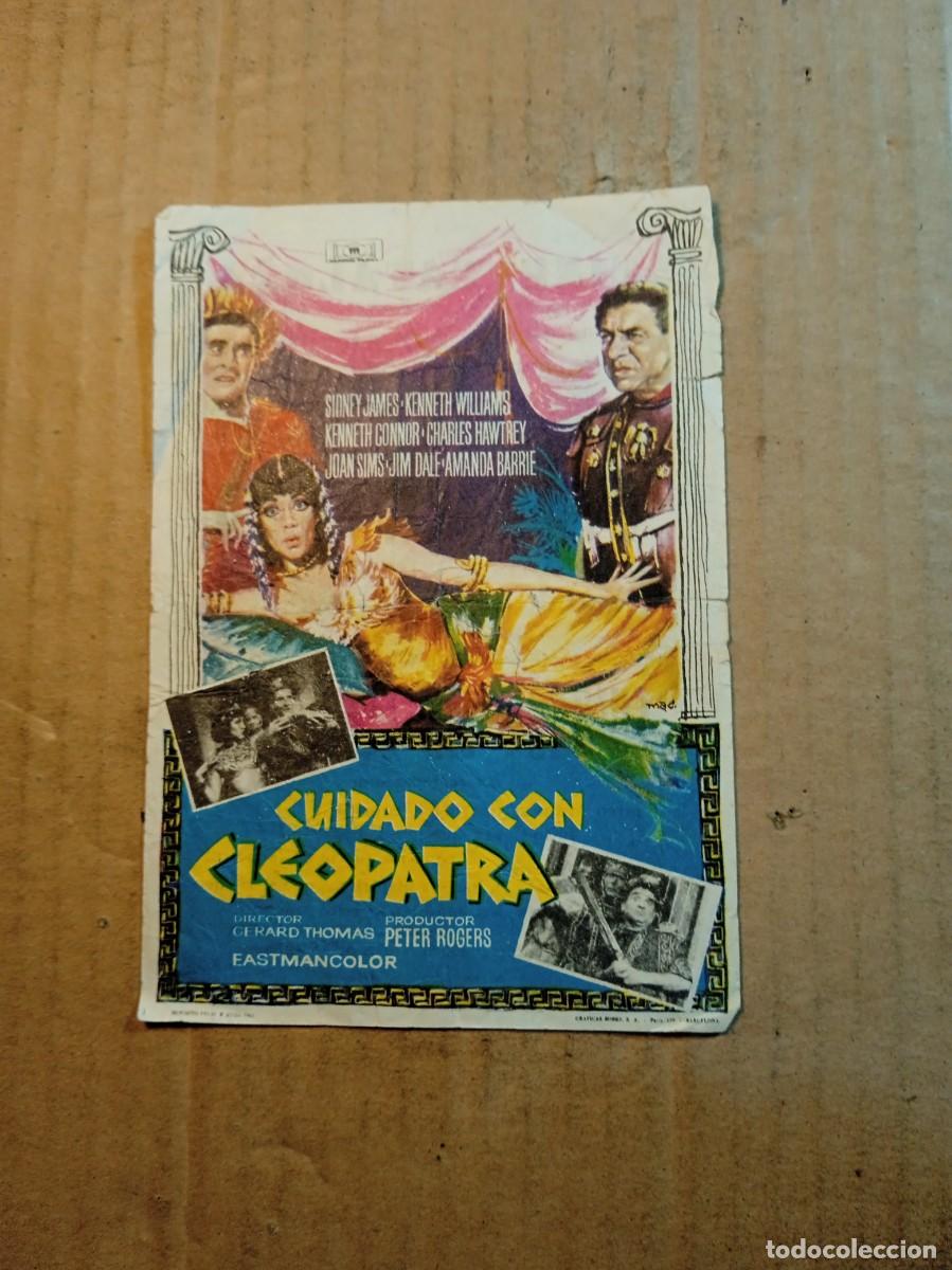 Cine: FOLLETO DE MANO CON PUBLICIDAD CUIDADO CON CLEOPATRA