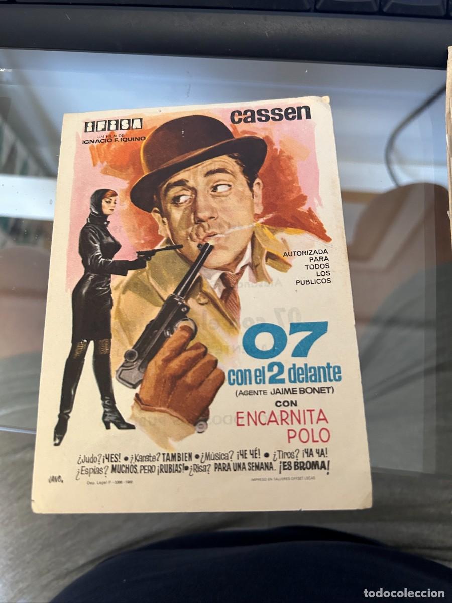 Cine: 07 CON EL 2 DELANTE CINE MONTERREY NUEVO CON PUBLICITAD
