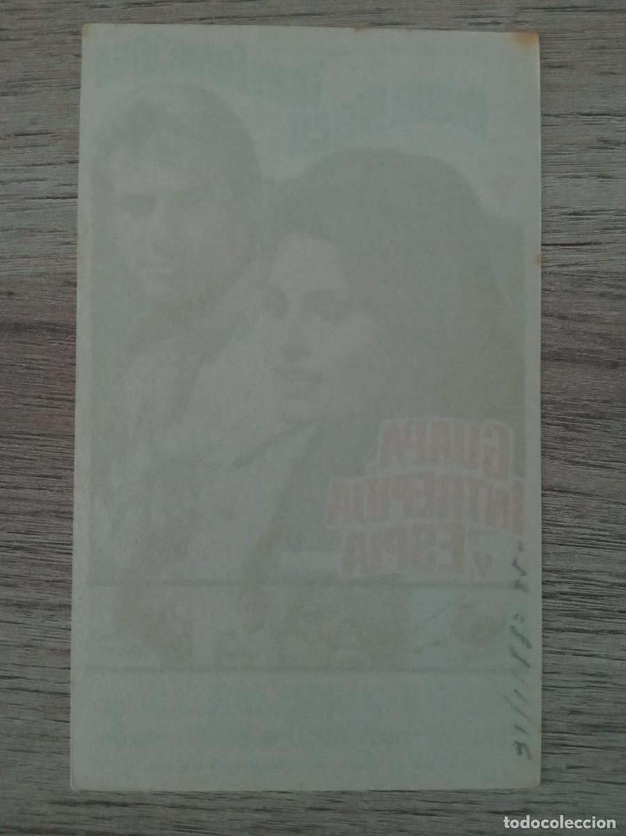 Cine: GUAPA, INTR&Eacute;PIDA Y ESP&Iacute;A, RAQUEL WELCH - Foto 2