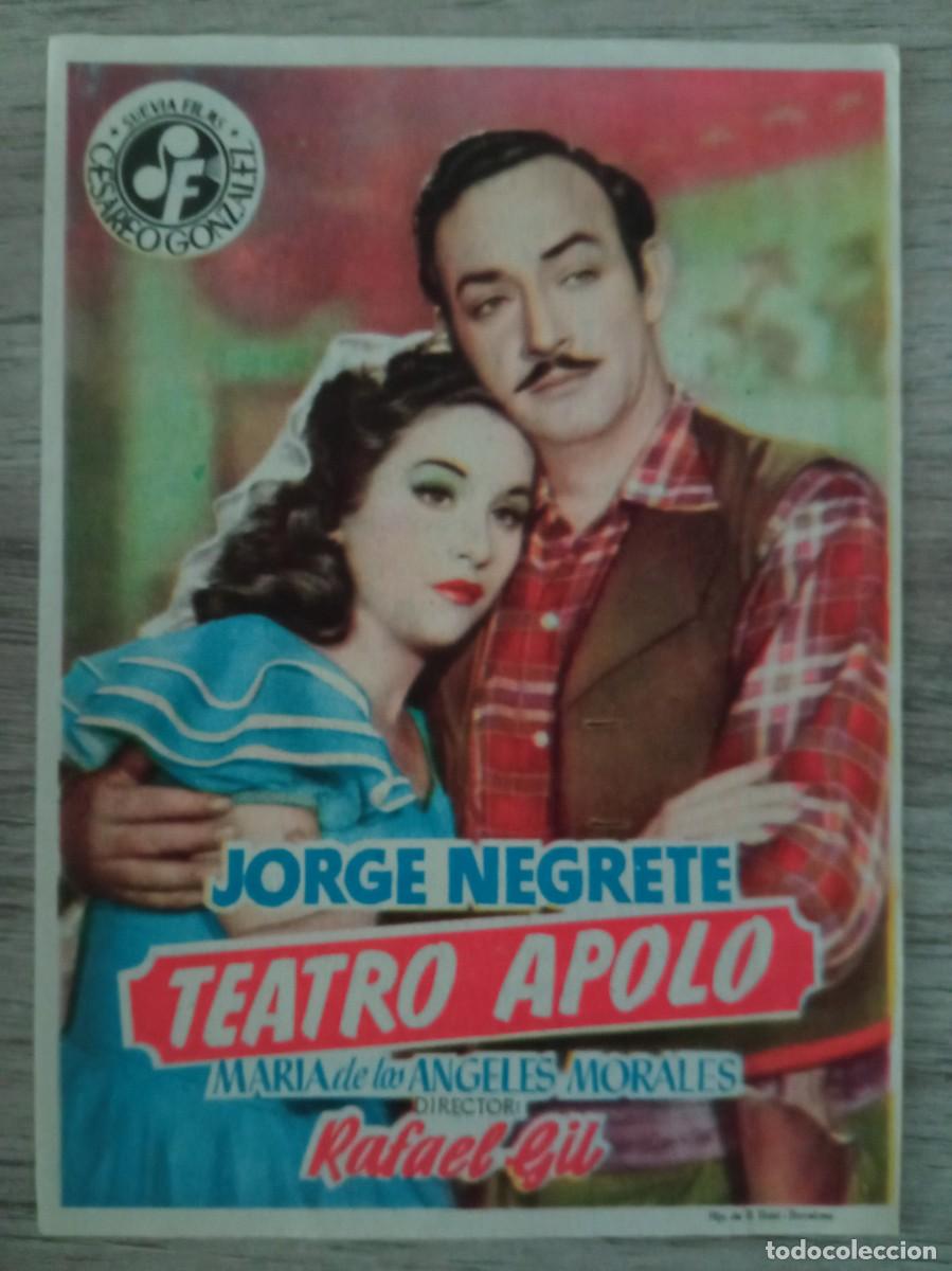 Cine: TEATRO APOLO, JORGE NEGRETE, CINE CARMEN, PALAMOS