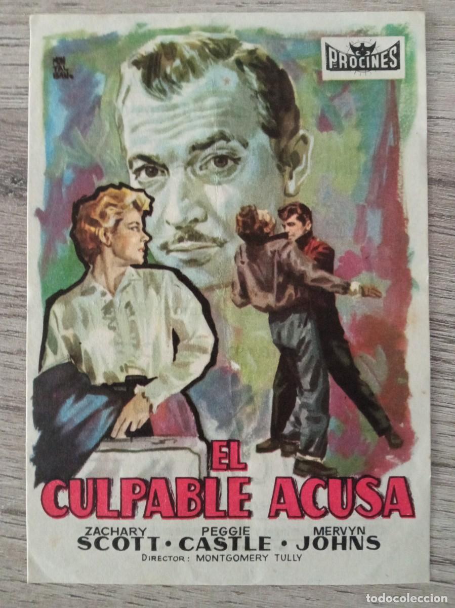 Cine: EL CULPABLE ACUSA, ZACHARY SCOTT, CINES DE SANS, 1958