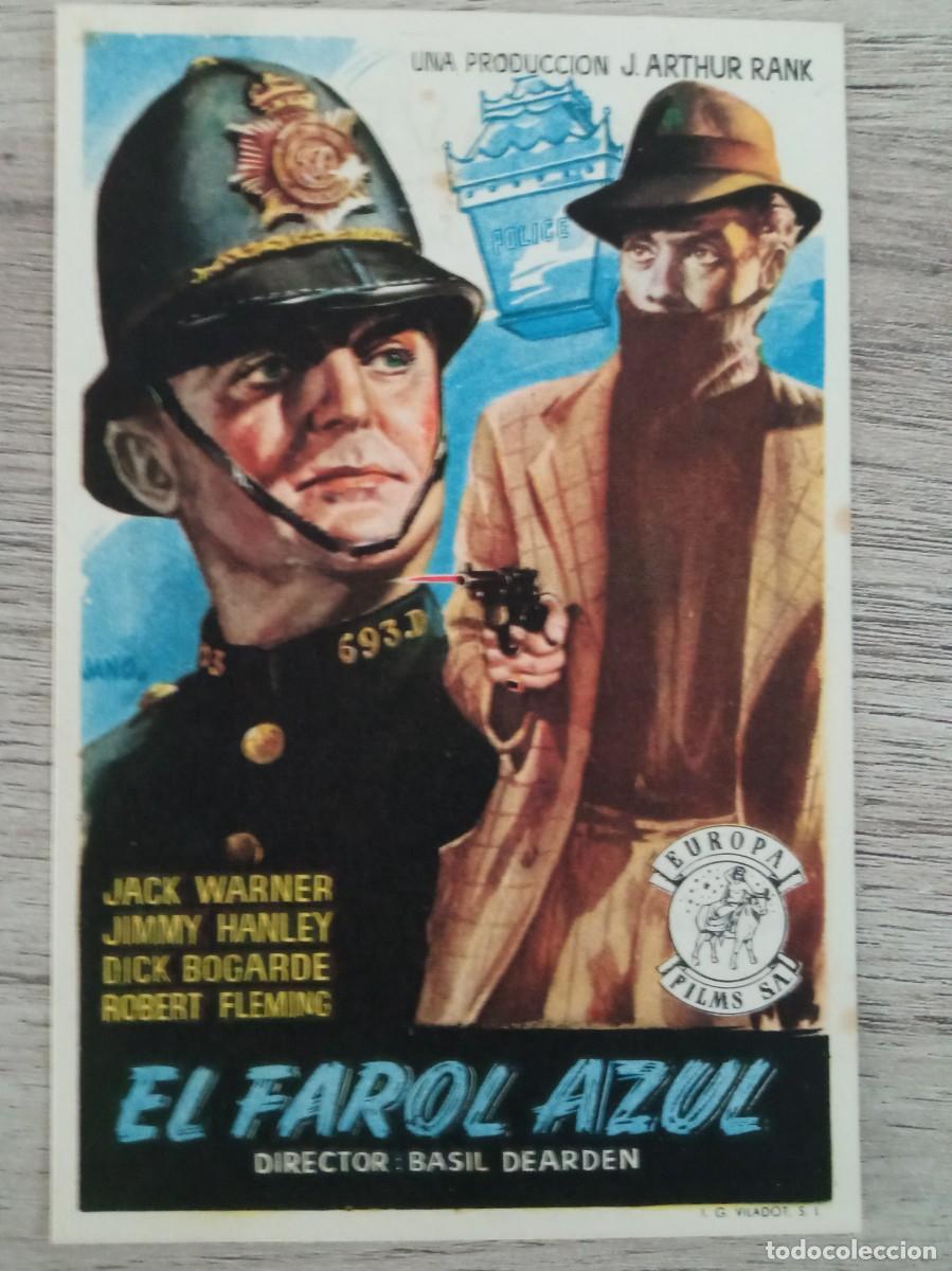 Cine: EL FAROL AZUL, DIRK BOGARDE, CINE ZVENIDA, VALENCIA, 1951
