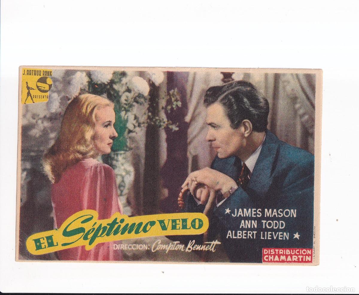 Cine: EL SEPTIMO VELO : JAMES MASON - Foto 1