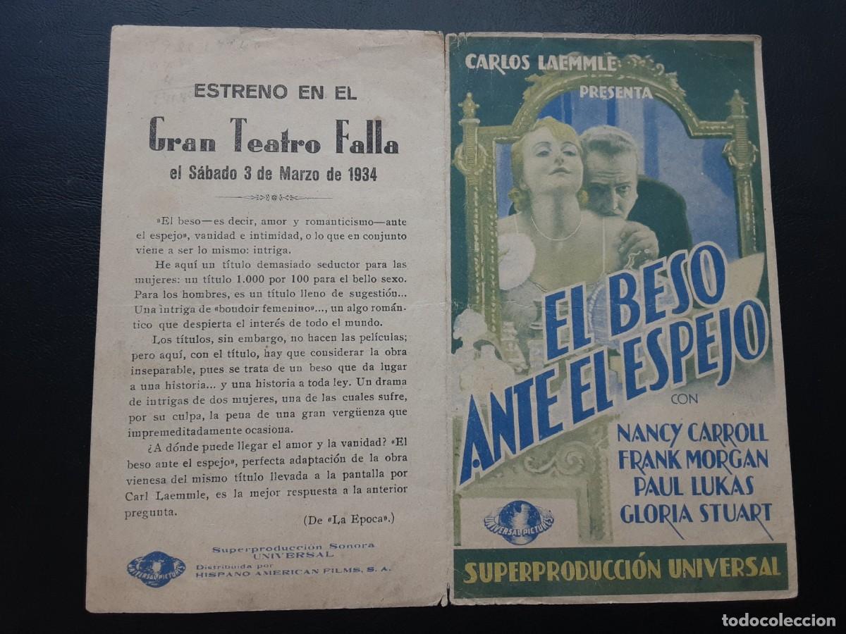 Cine: EL BESO ANTE EL ESPEJO, NANCY CARROLL, FRANK MORGAN, PAUL LUKAS.