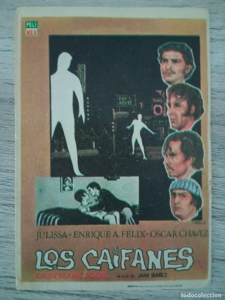 Cine: LOS CAIFANES, JULISSA