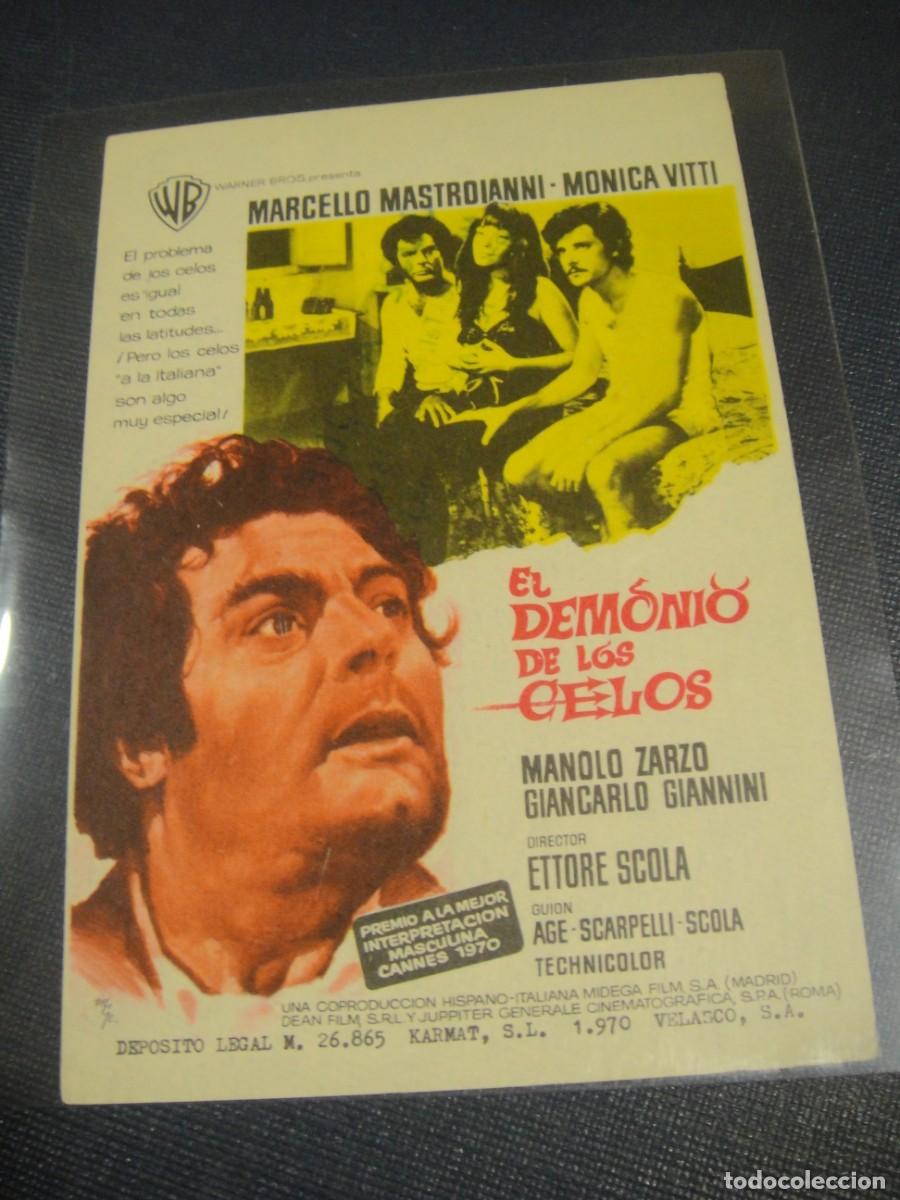 Cine: el demonio de los celos - folleto de mano , sin publicidad