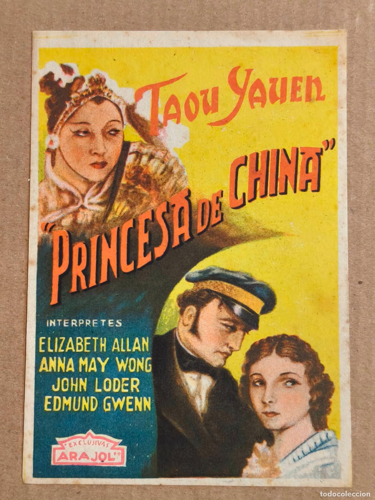  Foglietti di film di film antichi di cinema: PRINCESA DE CHINA EXCLUSIVAS ARAJOL PROGRAMA DE CINE