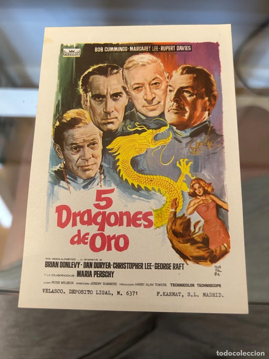 Cine: 5 DRAGONES DE ORO SIN PUBLICIDAD BUEN ESTADO 60