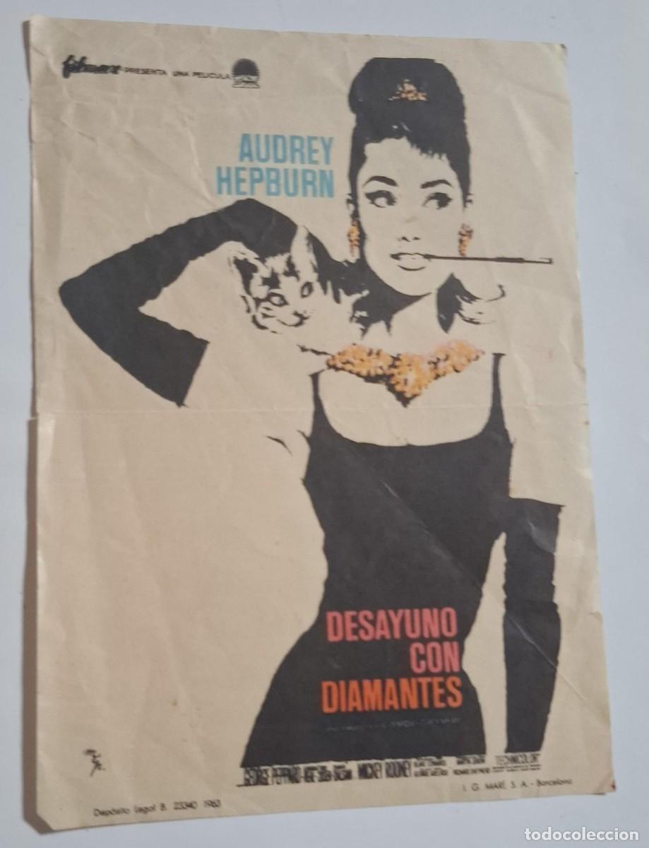 Cine: DESAYUNO CON DIAMANTES - PROGRAMA DE CINE