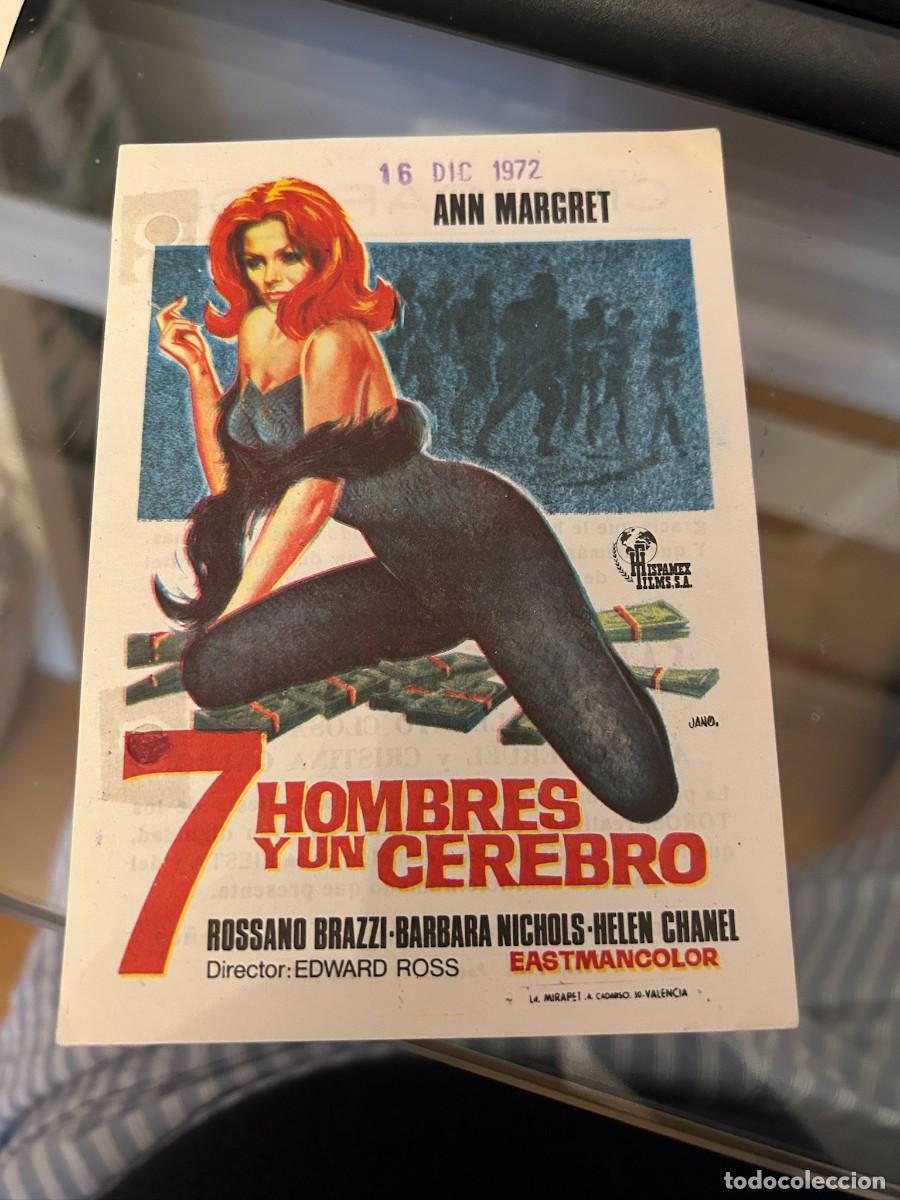 Cine: 7 MUJERES Y UN CEREBRO CON PUBLICIDAD CINE CAPITOL COMO SE VE 84