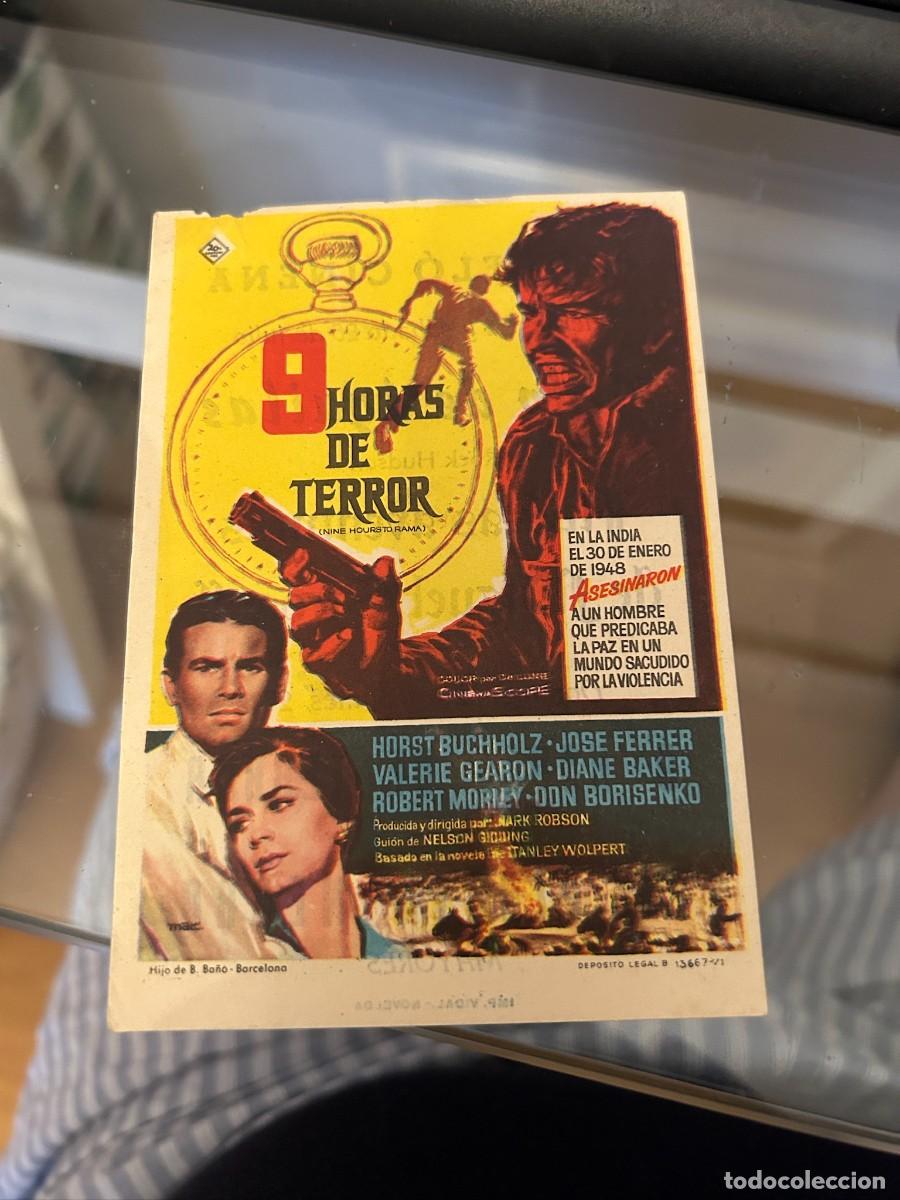 Cine: 9 HORAS DE TERROR BARCELO CINEMA CON PUBLICIDAD COMO SE VE 87
