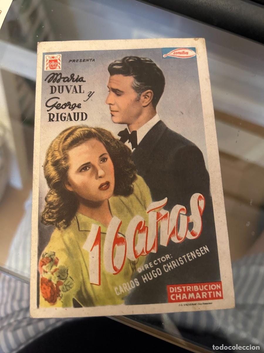 Cine: 16 A&Ntilde;OS CINE ALKAZAR CORDOBA COMO SE APRECIA CON PUBLICIDAD 100