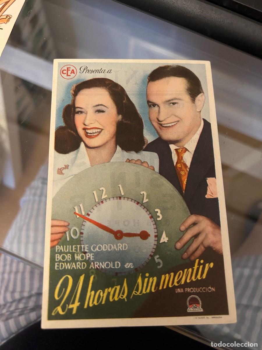 Cine: 24 HORAS SIN MENTIR CINE AVENIDA BUEN ESTADO CON PUBLICIDAD 107