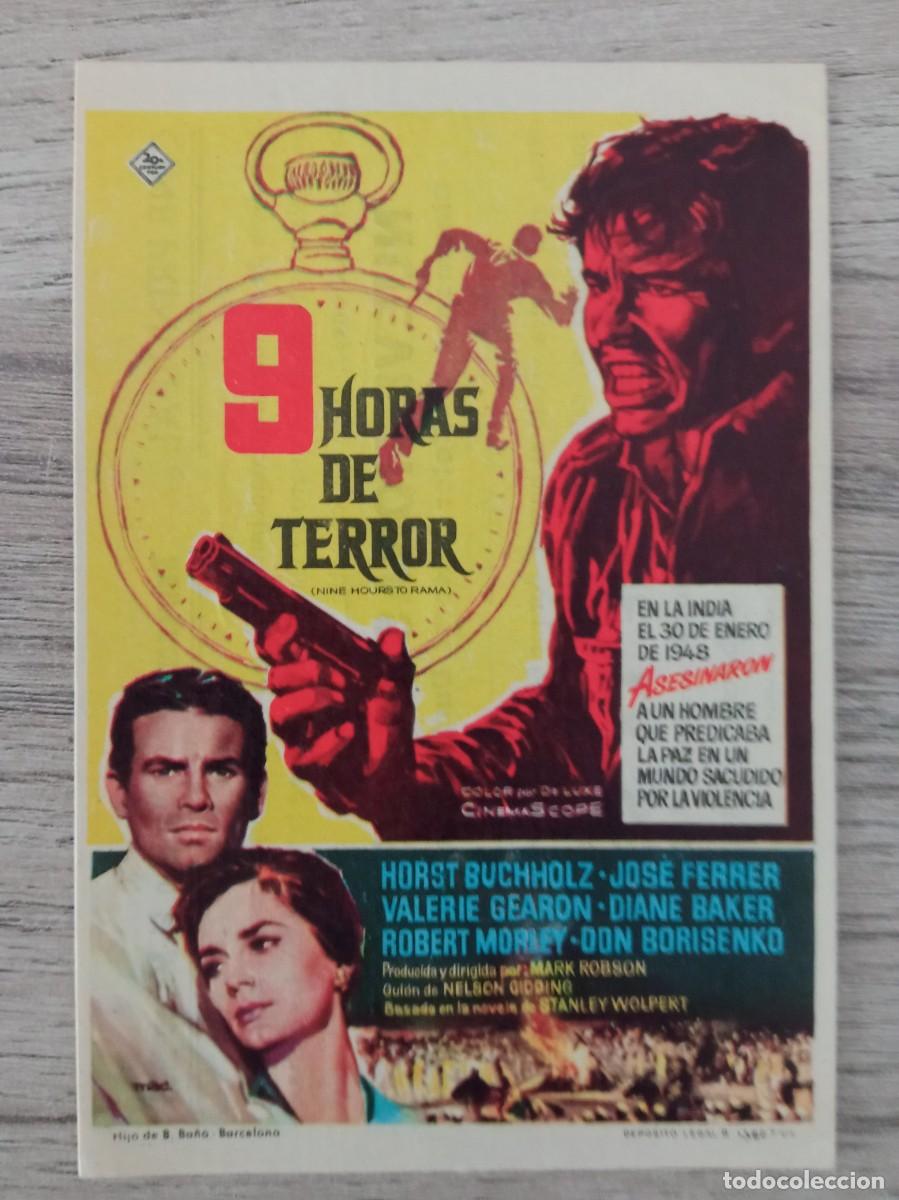 Cine: 9 HORAS DE TERROR, HORT BUCHHOLZ, JOS&Eacute; FERRER, CINE PRINCIPAL, CALLOSA DE SEGURA