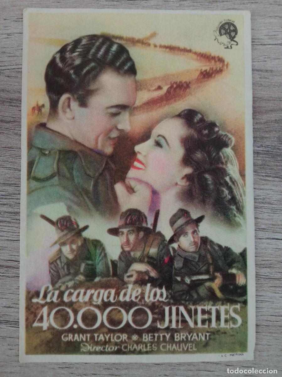 Cine: LA CARGA DE LOS 40.000 JINETES - Foto 1