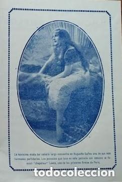  Foglietti di film di film antichi di cinema: LA PRINCESA QUE SUPO AMAR PROGRAMA TRIPLE CINE MUDO HUGUETTE DUFLOS CHARLES DE ROCHEFORT