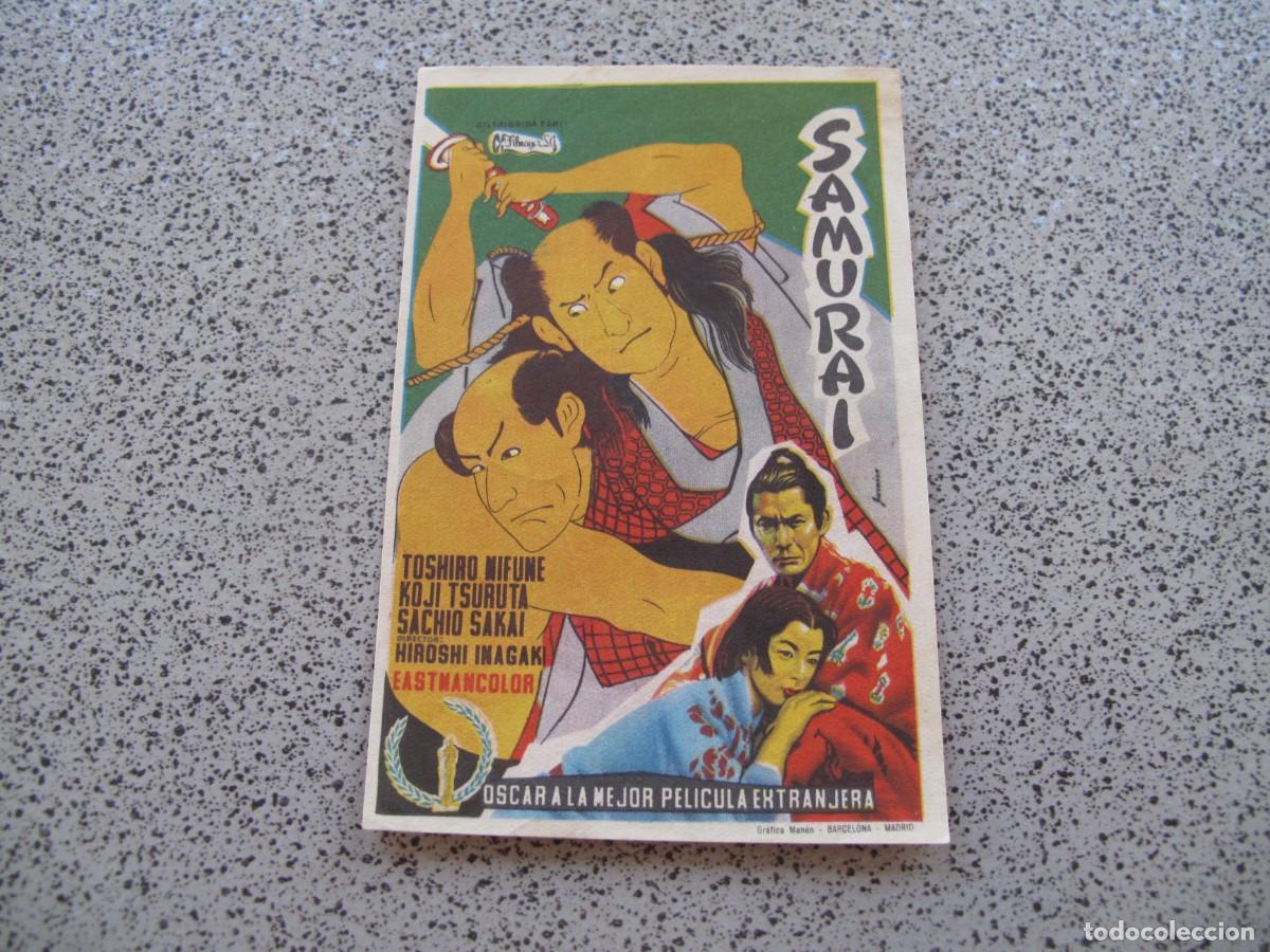  Flyers Publicitaires de films Anciens: PROGRAMA DE MANO ORIGINAL EL DE LA FOTO