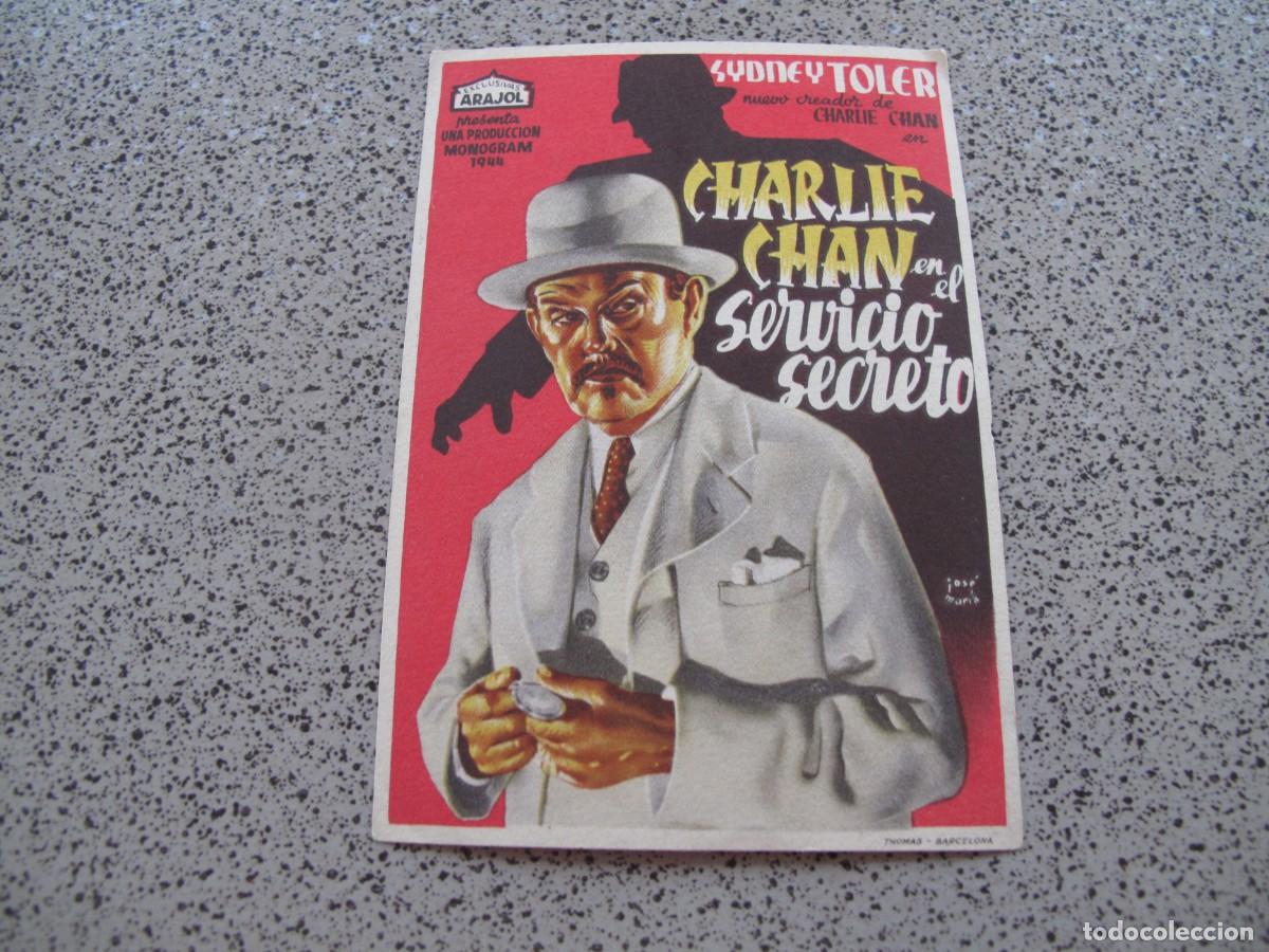  Flyers Publicitaires de films Anciens: PROGRAMA DE MANO ORIGINAL EL DE LA FOTO