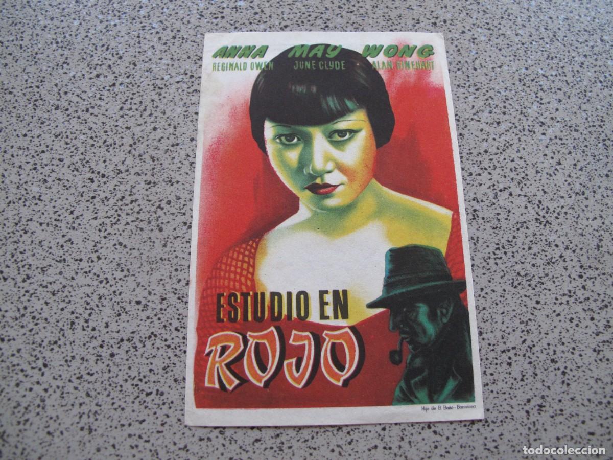 Cine: PROGRAMA DE MANO ORIGINAL EL DE LA FOTO
