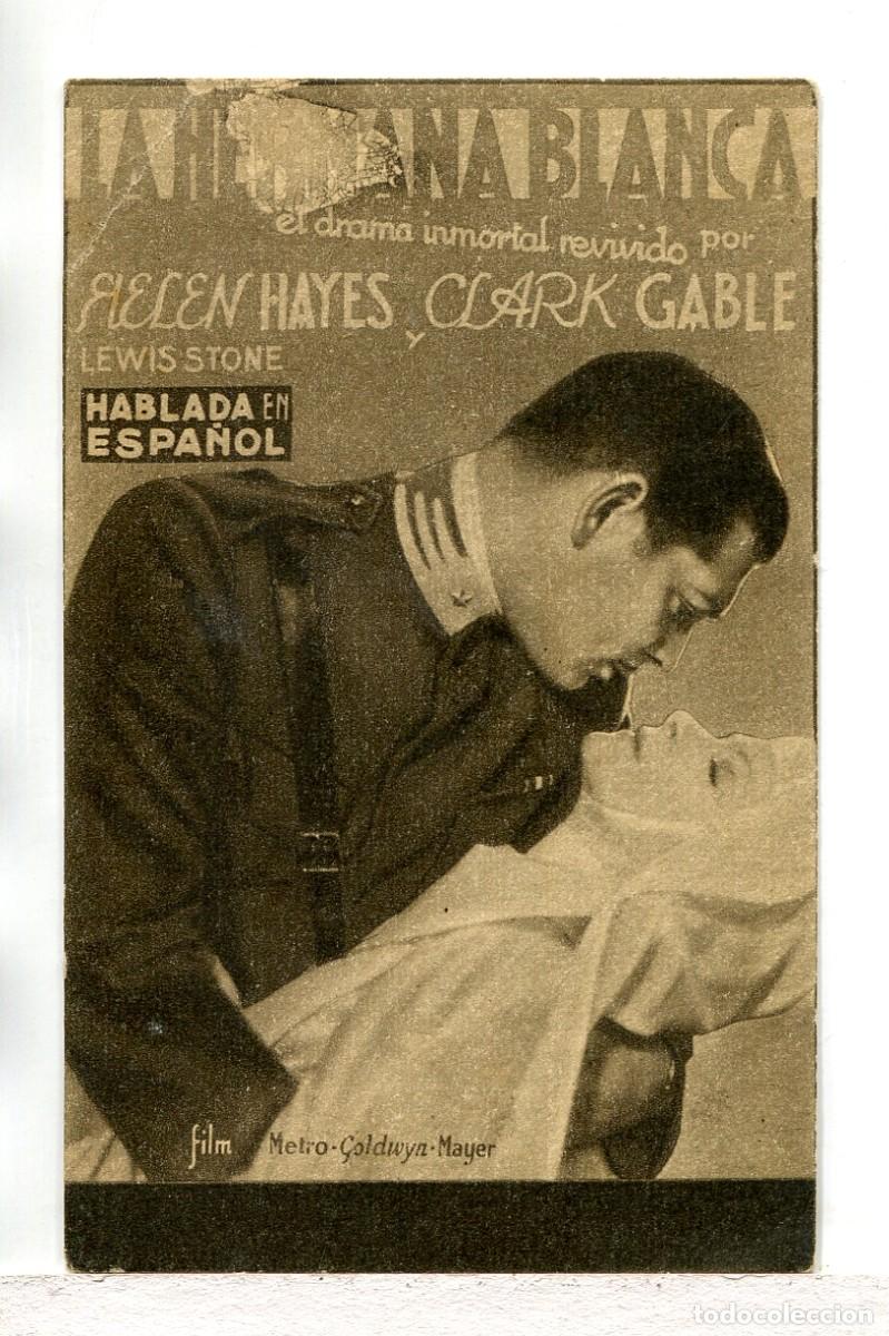 Cinema: LA HERMANA BLANCA, con Clark Gable.