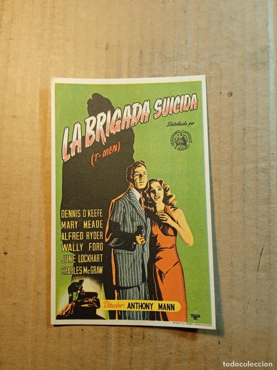 Cine: FOLLETO DE MANO CON PUBLICIDAD LA BRIGADA SUICIDA (T - MEN)